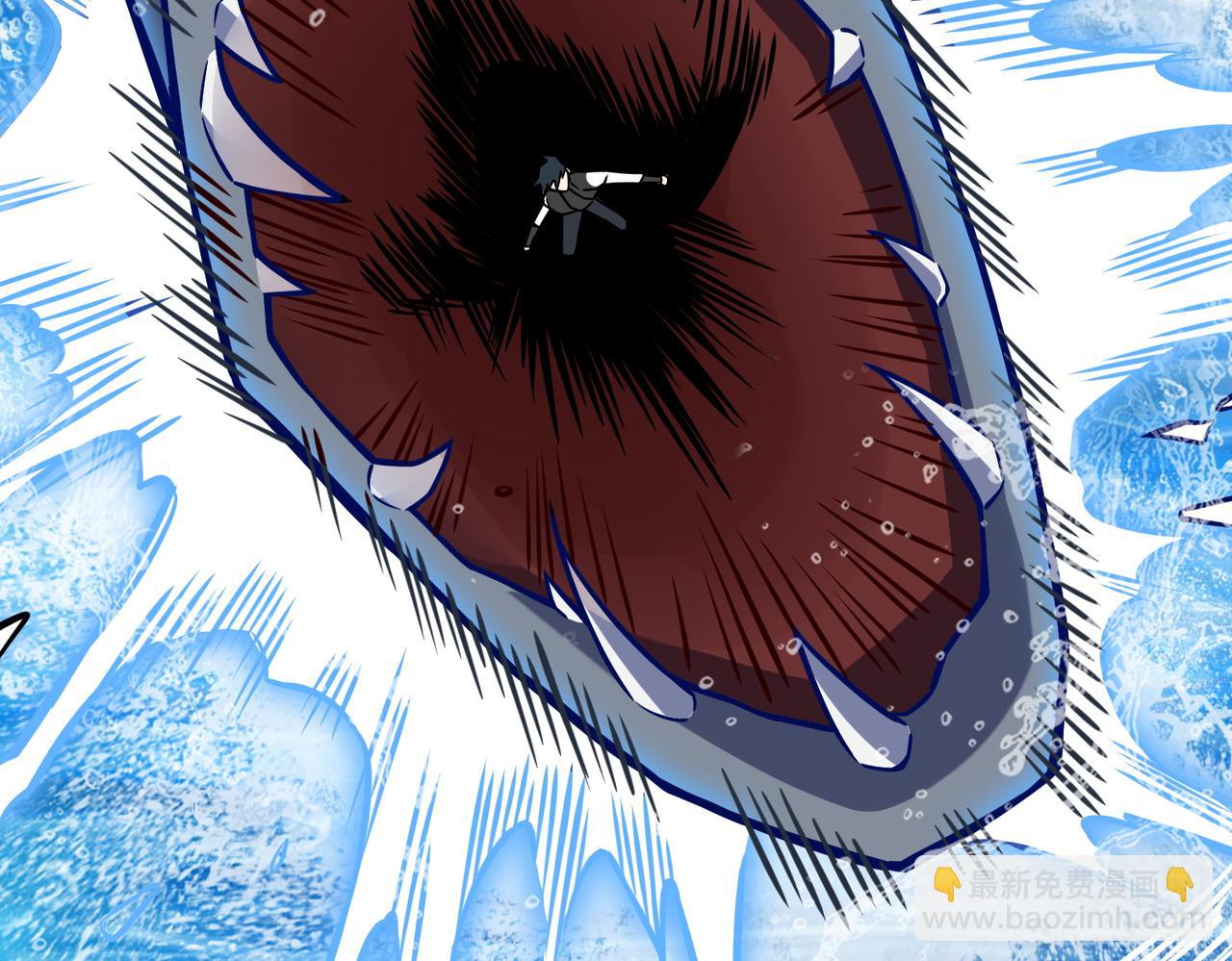 全球殺戮：開局覺醒SSS級天賦！ - 第28話 獨角旋龜王(3/6) - 2