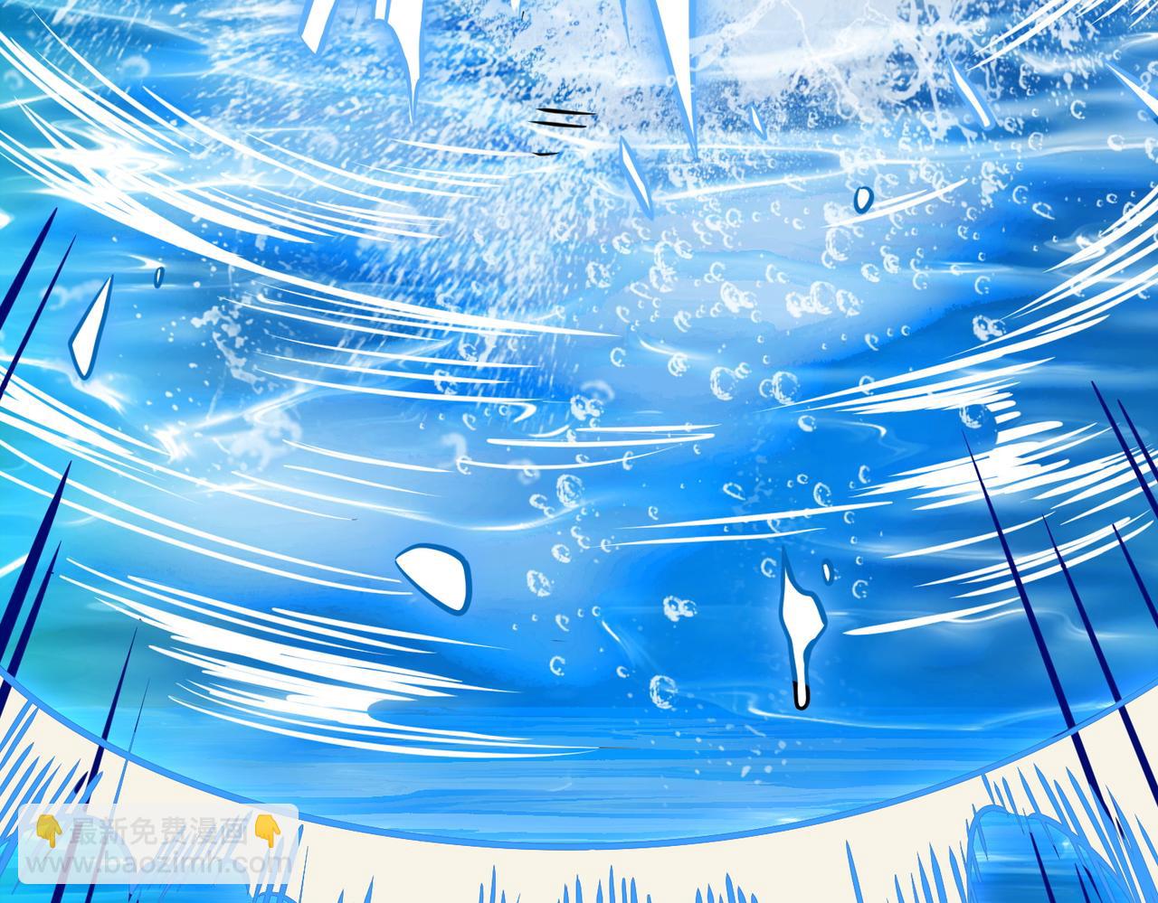 全球殺戮：開局覺醒SSS級天賦！ - 第28話 獨角旋龜王(3/6) - 3