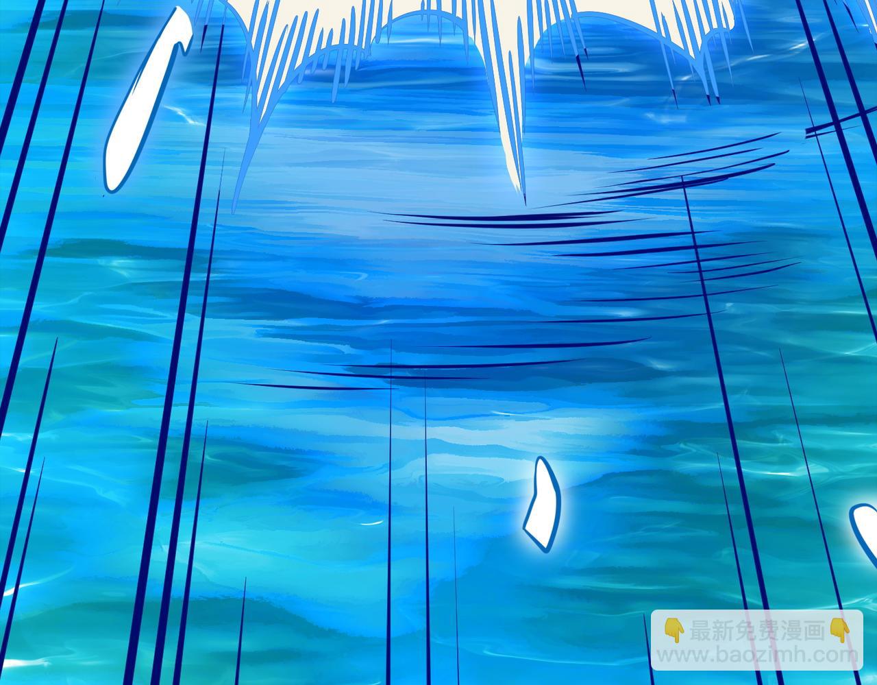 全球殺戮：開局覺醒SSS級天賦！ - 第28話 獨角旋龜王(3/6) - 4