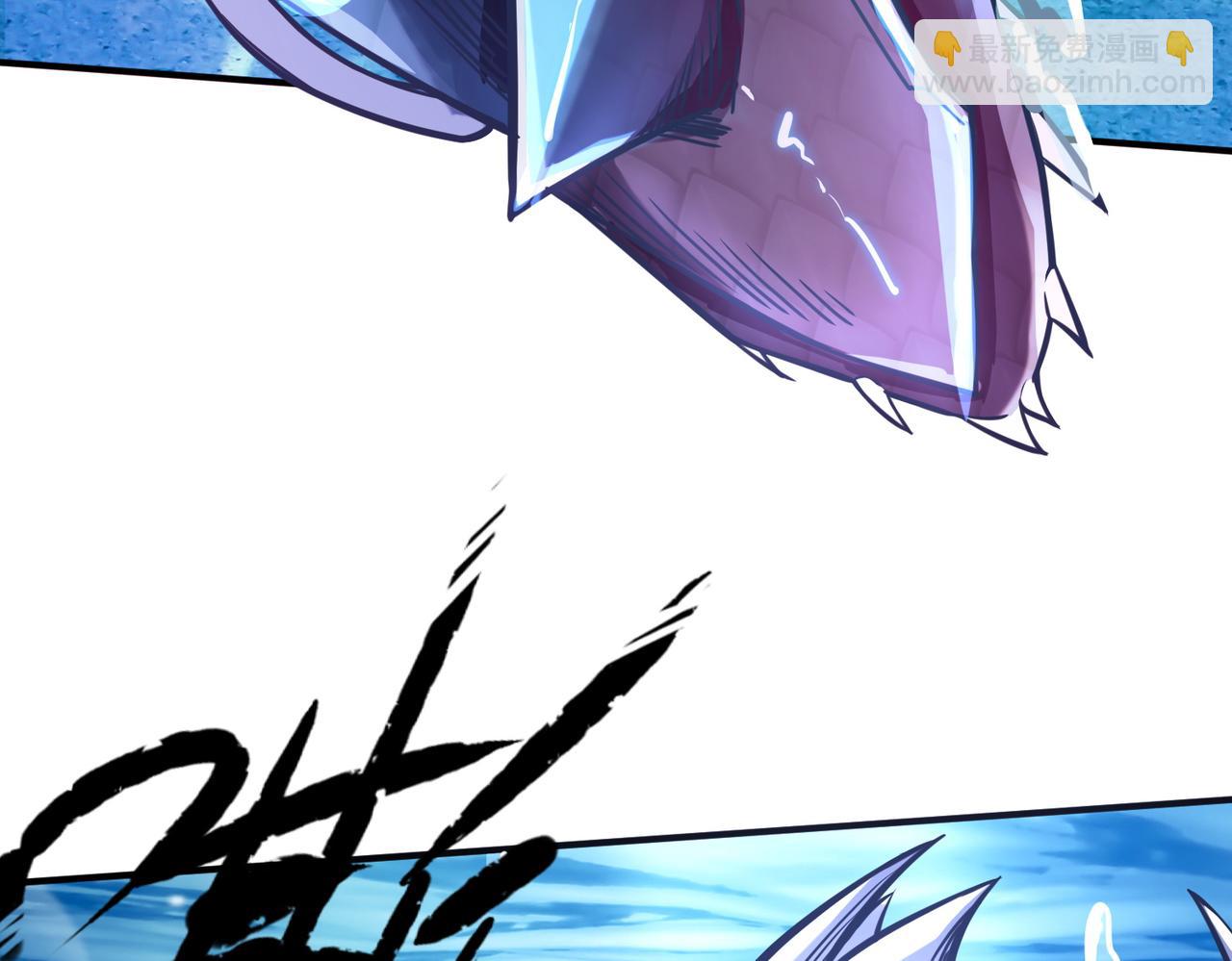 全球殺戮：開局覺醒SSS級天賦！ - 第28話 獨角旋龜王(3/6) - 1