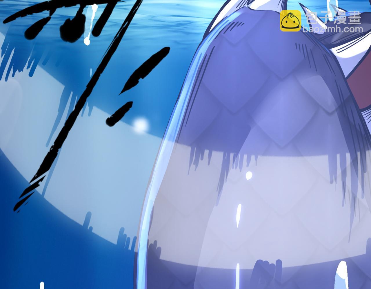 全球殺戮：開局覺醒SSS級天賦！ - 第28話 獨角旋龜王(3/6) - 2