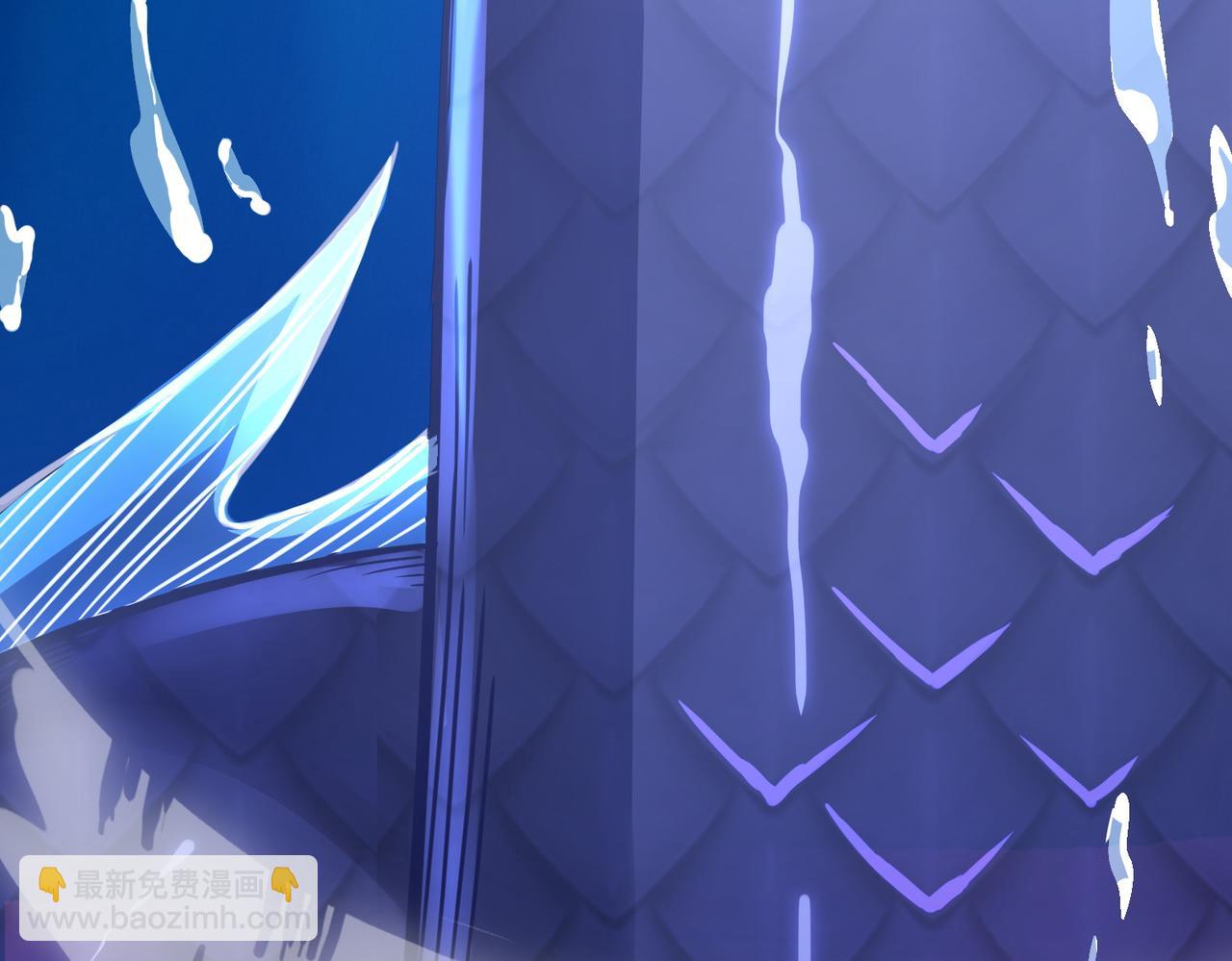 全球殺戮：開局覺醒SSS級天賦！ - 第28話 獨角旋龜王(3/6) - 3