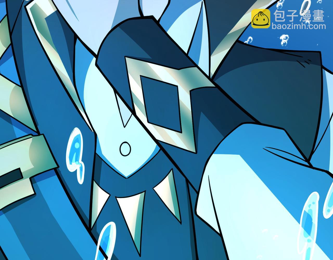 全球殺戮：開局覺醒SSS級天賦！ - 第28話 獨角旋龜王(4/6) - 5