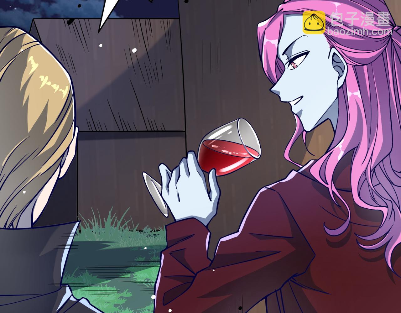 全球殺戮：開局覺醒SSS級天賦！ - 第28話 獨角旋龜王(1/6) - 8