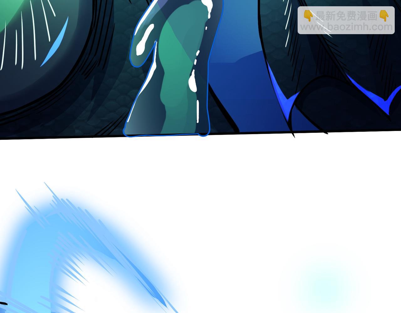 全球殺戮：開局覺醒SSS級天賦！ - 第28話 獨角旋龜王(4/6) - 5