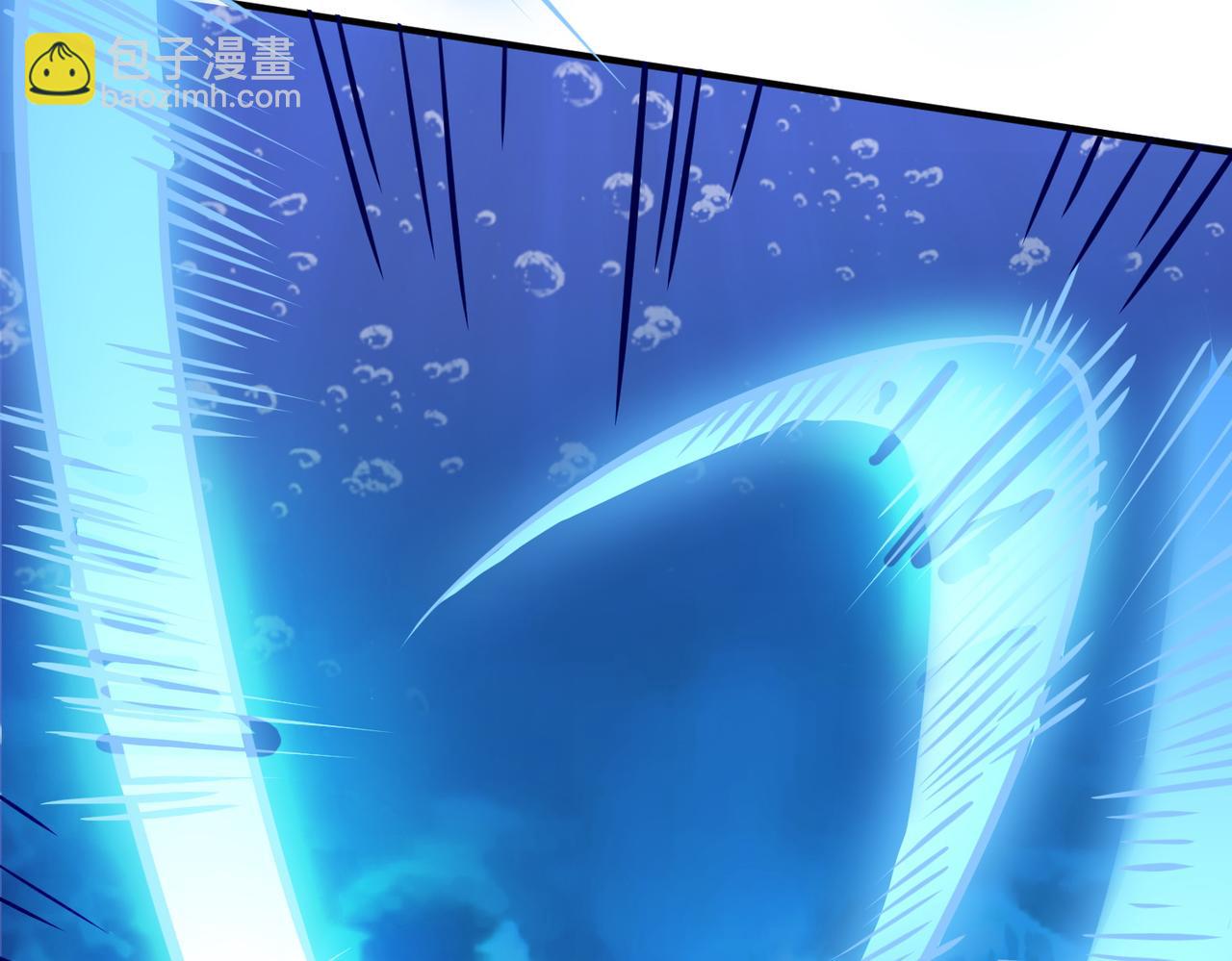 全球殺戮：開局覺醒SSS級天賦！ - 第28話 獨角旋龜王(4/6) - 6