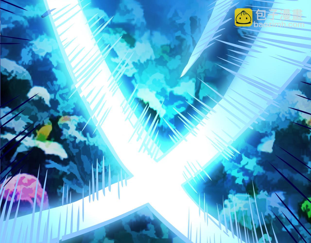 全球殺戮：開局覺醒SSS級天賦！ - 第28話 獨角旋龜王(4/6) - 7