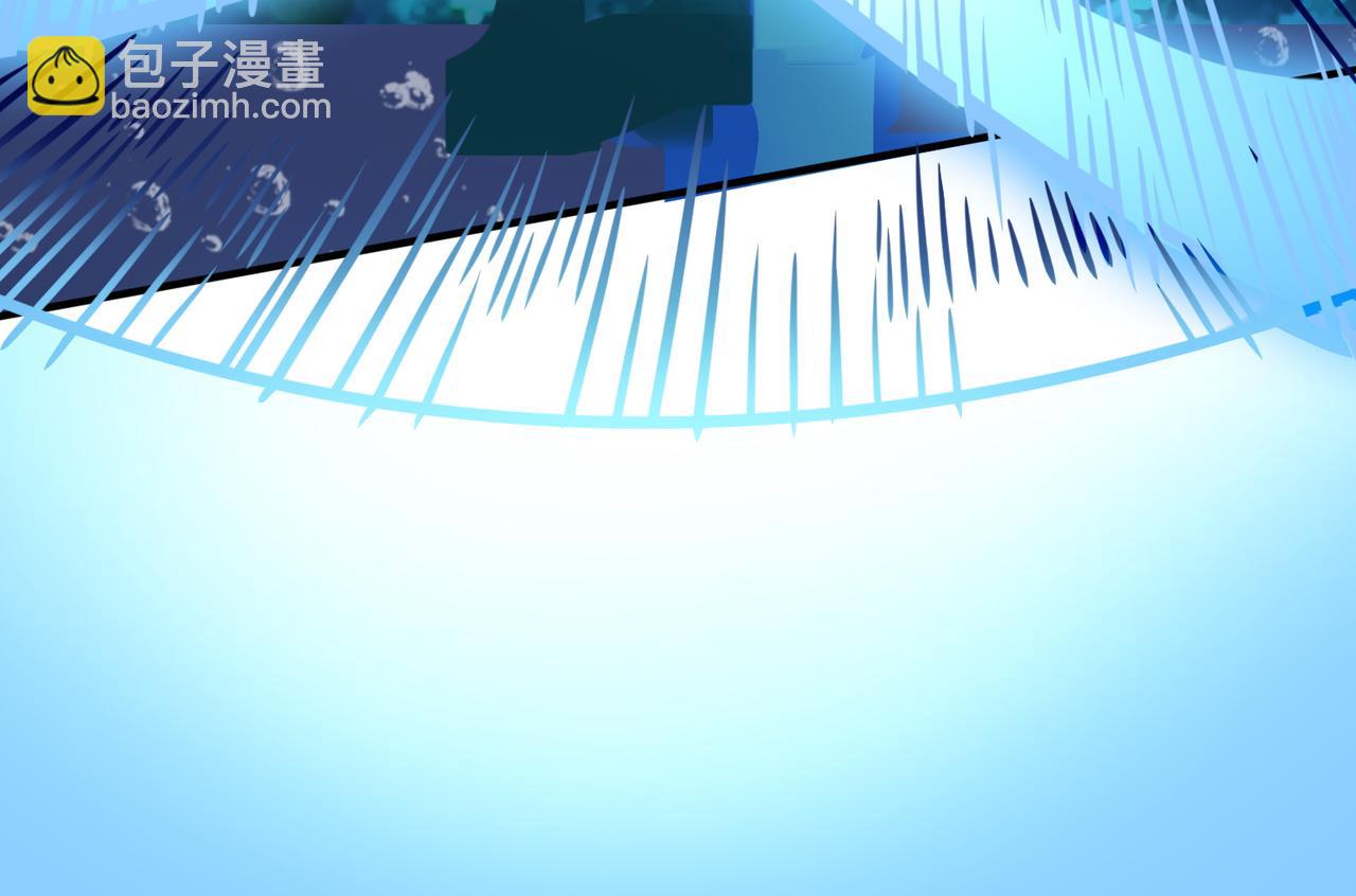 全球殺戮：開局覺醒SSS級天賦！ - 第28話 獨角旋龜王(4/6) - 8