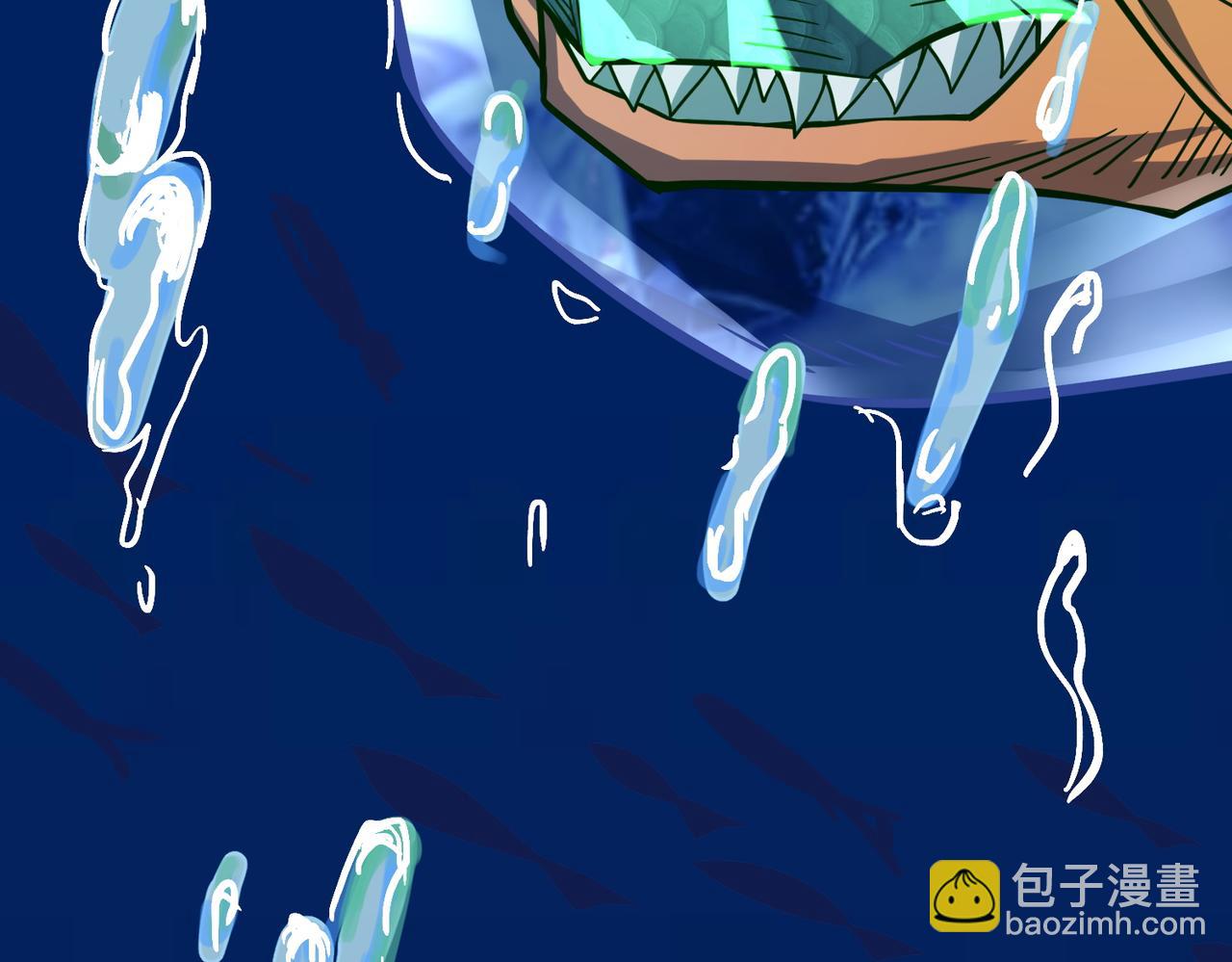 全球殺戮：開局覺醒SSS級天賦！ - 第28話 獨角旋龜王(4/6) - 5