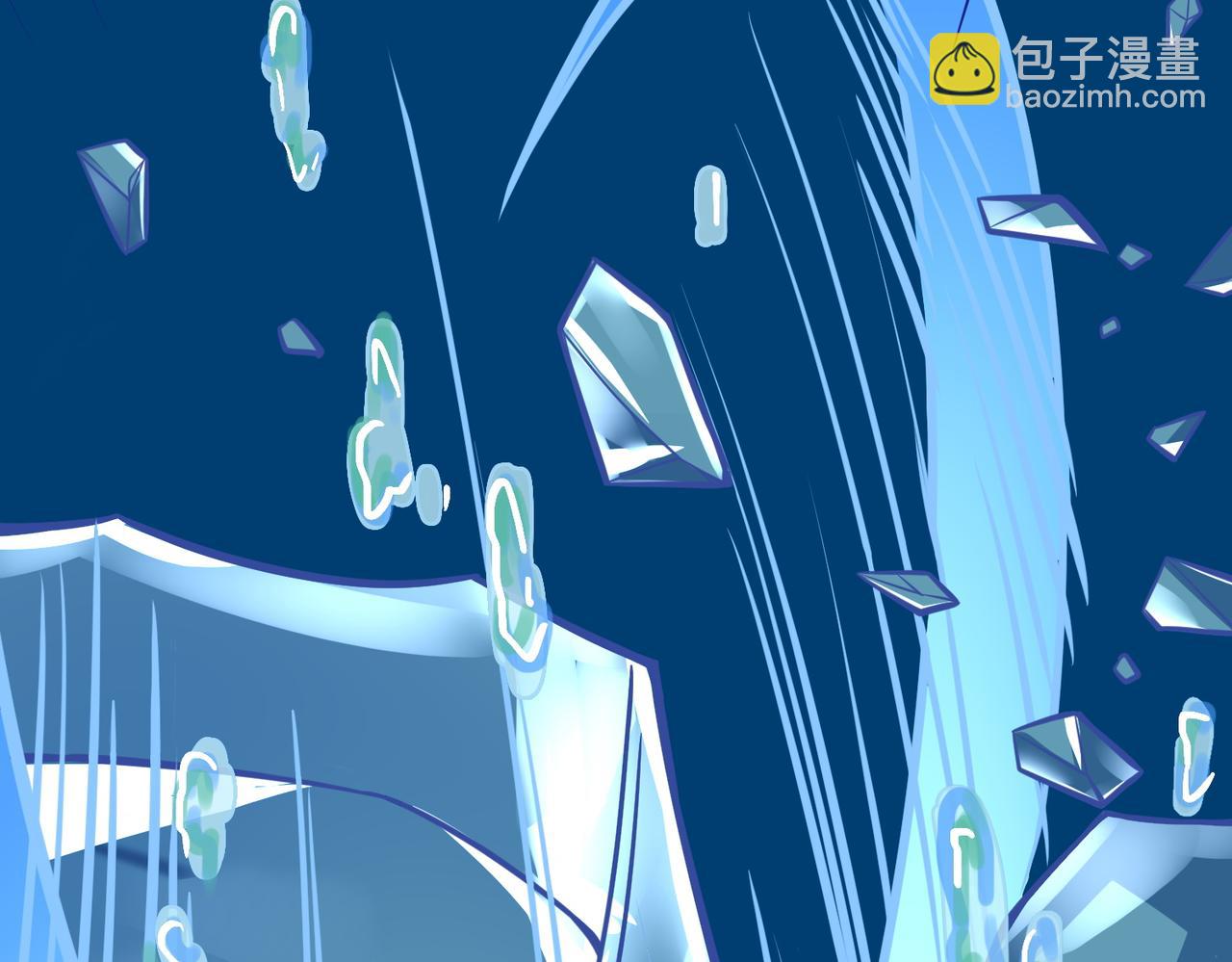 全球殺戮：開局覺醒SSS級天賦！ - 第28話 獨角旋龜王(4/6) - 8