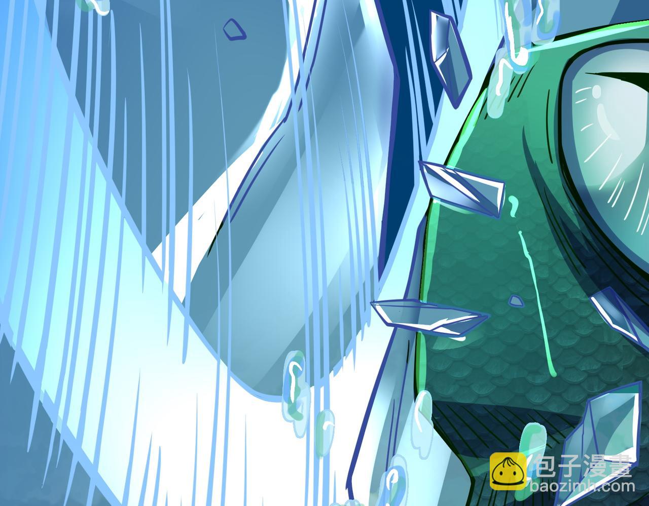 全球殺戮：開局覺醒SSS級天賦！ - 第28話 獨角旋龜王(4/6) - 1