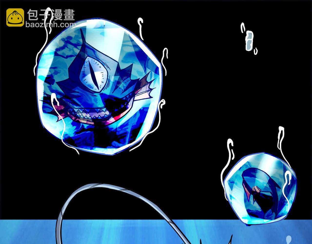 全球殺戮：開局覺醒SSS級天賦！ - 第28話 獨角旋龜王(4/6) - 4