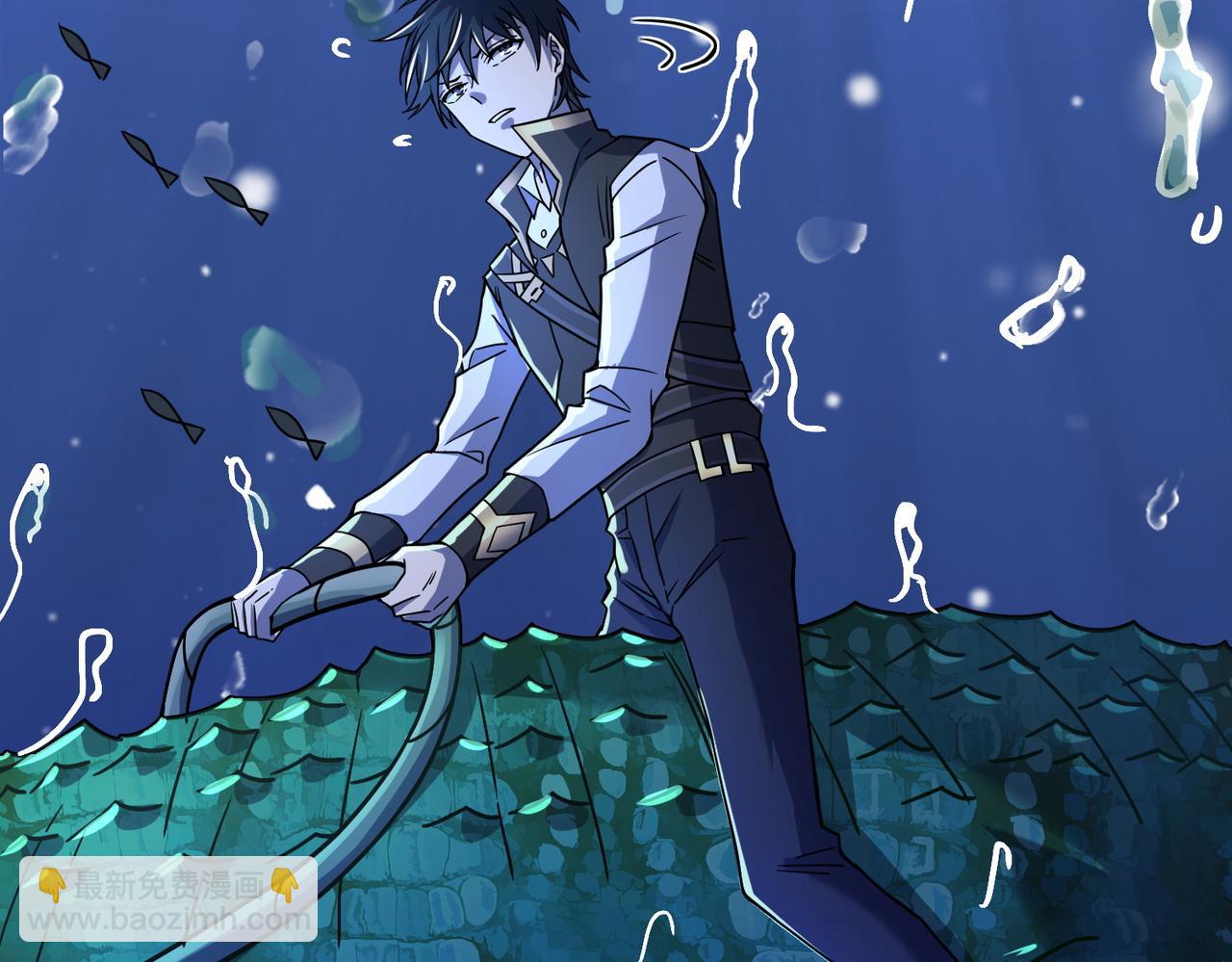 全球殺戮：開局覺醒SSS級天賦！ - 第28話 獨角旋龜王(4/6) - 1