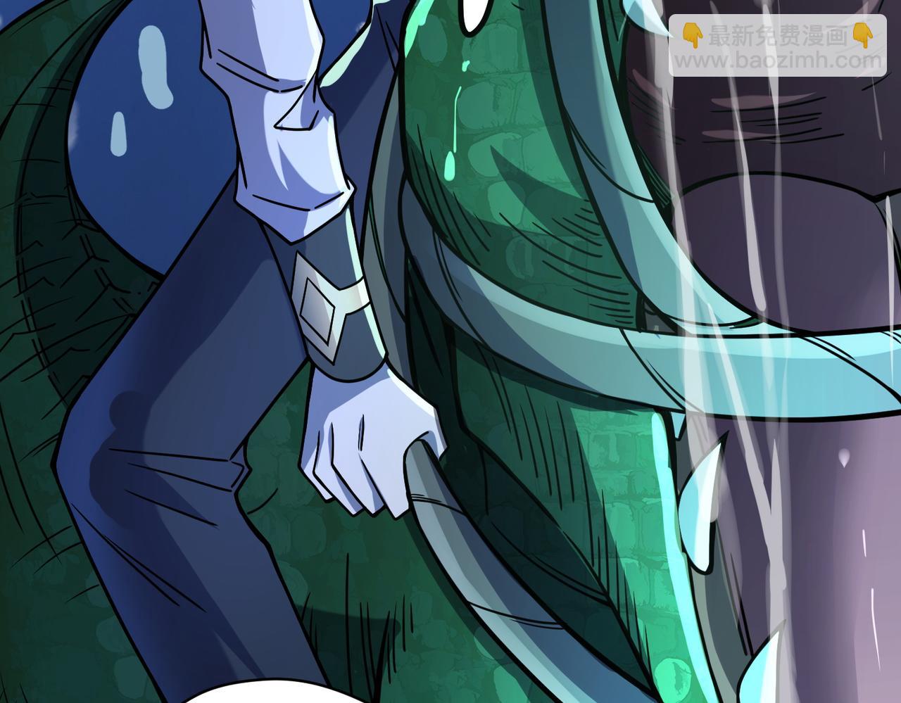 全球殺戮：開局覺醒SSS級天賦！ - 第28話 獨角旋龜王(4/6) - 5