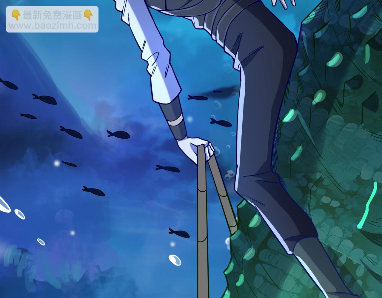 全球殺戮：開局覺醒SSS級天賦！ - 第28話 獨角旋龜王(5/6) - 5