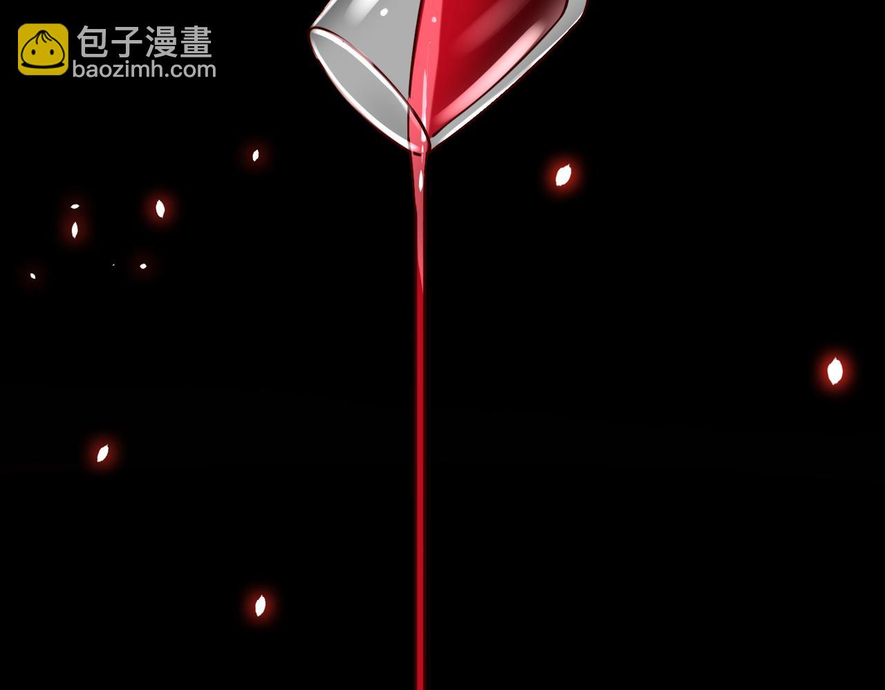 全球殺戮：開局覺醒SSS級天賦！ - 第28話 獨角旋龜王(1/6) - 5