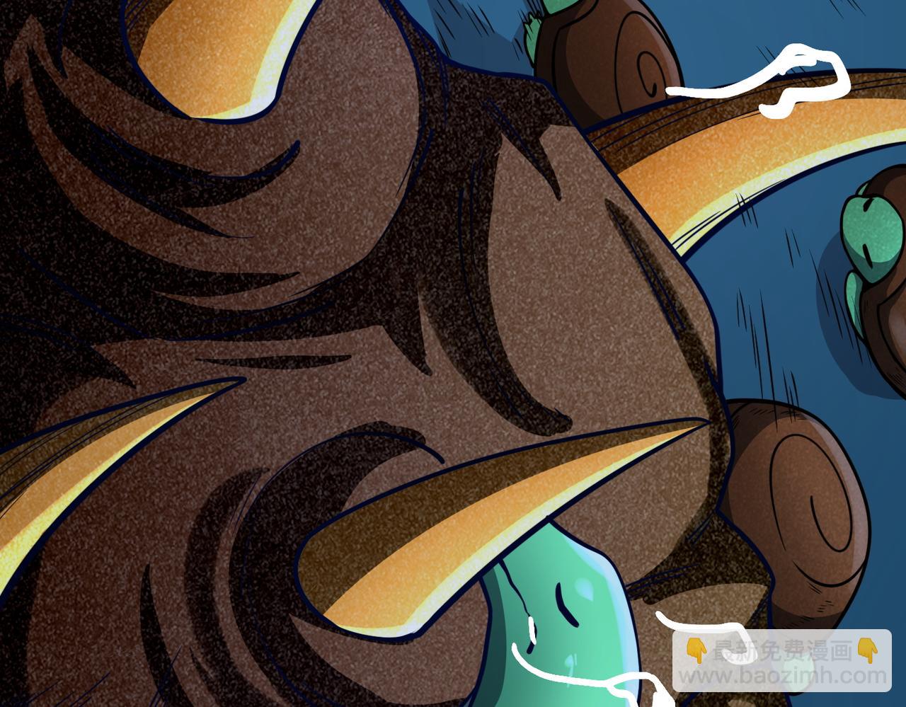 全球殺戮：開局覺醒SSS級天賦！ - 第28話 獨角旋龜王(5/6) - 2