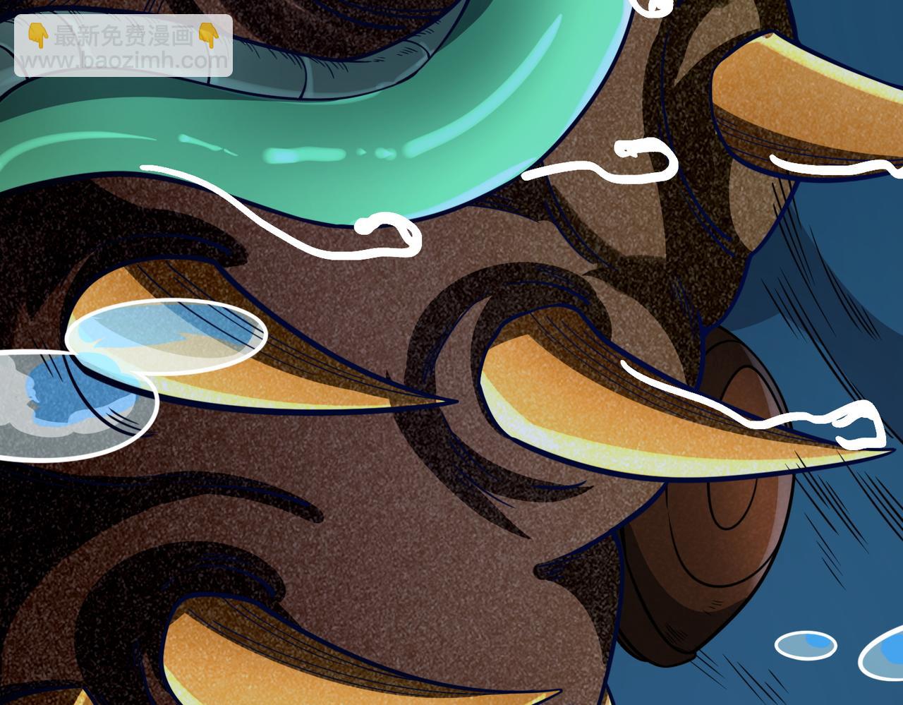 全球殺戮：開局覺醒SSS級天賦！ - 第28話 獨角旋龜王(5/6) - 3