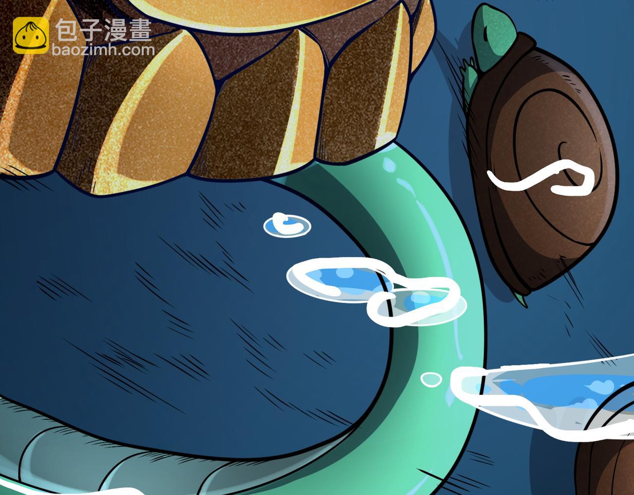 全球殺戮：開局覺醒SSS級天賦！ - 第28話 獨角旋龜王(5/6) - 4