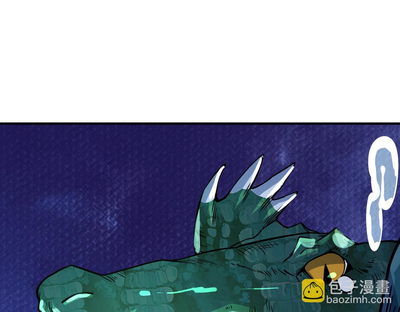 全球殺戮：開局覺醒SSS級天賦！ - 第28話 獨角旋龜王(5/6) - 6