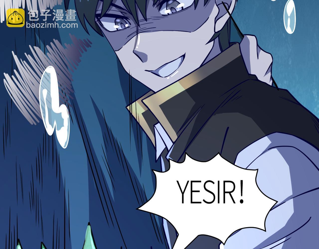 全球殺戮：開局覺醒SSS級天賦！ - 第28話 獨角旋龜王(5/6) - 4