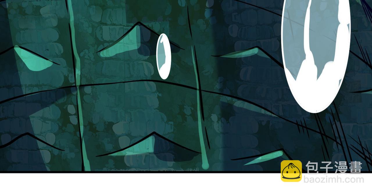 全球殺戮：開局覺醒SSS級天賦！ - 第28話 獨角旋龜王(5/6) - 7