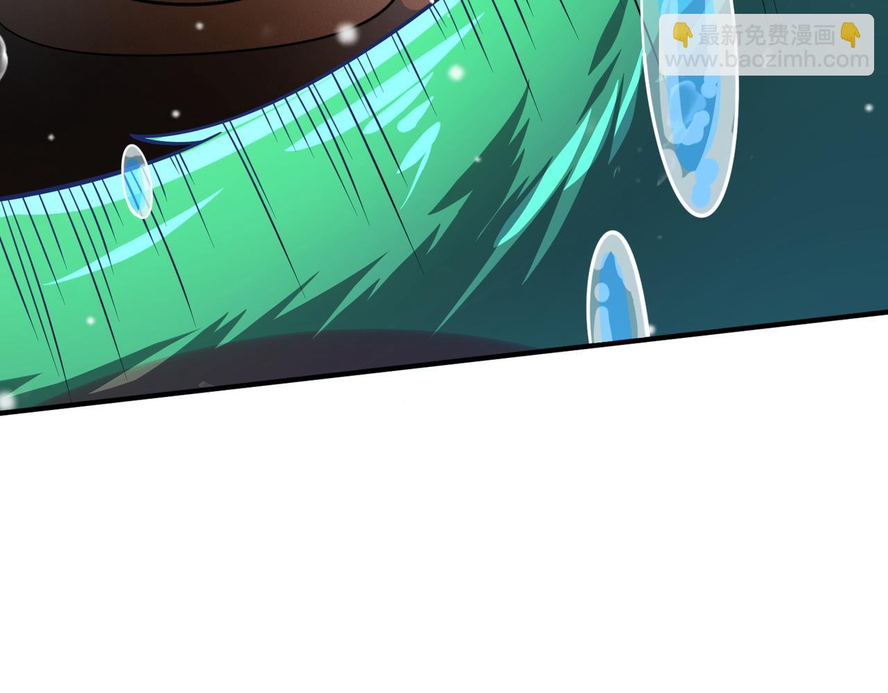 全球殺戮：開局覺醒SSS級天賦！ - 第28話 獨角旋龜王(5/6) - 6