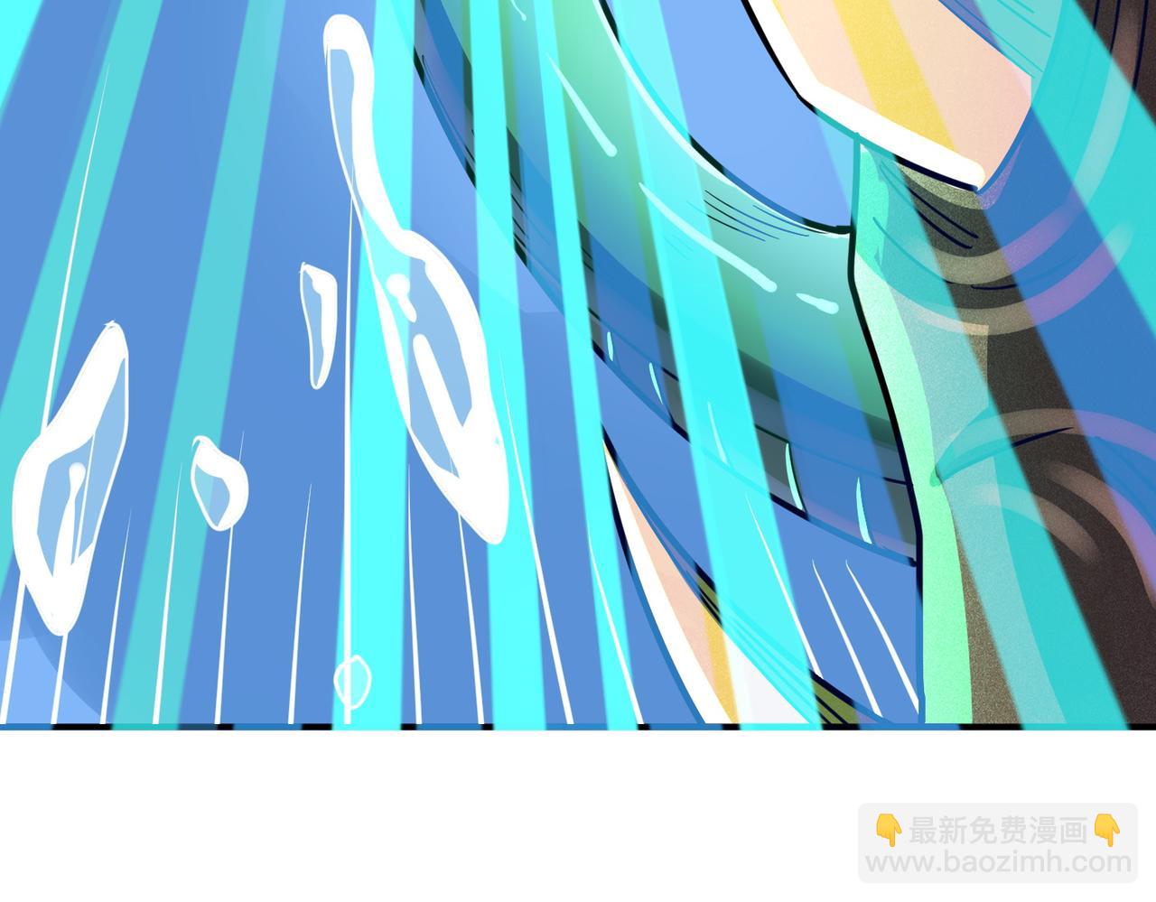 全球殺戮：開局覺醒SSS級天賦！ - 第28話 獨角旋龜王(6/6) - 6