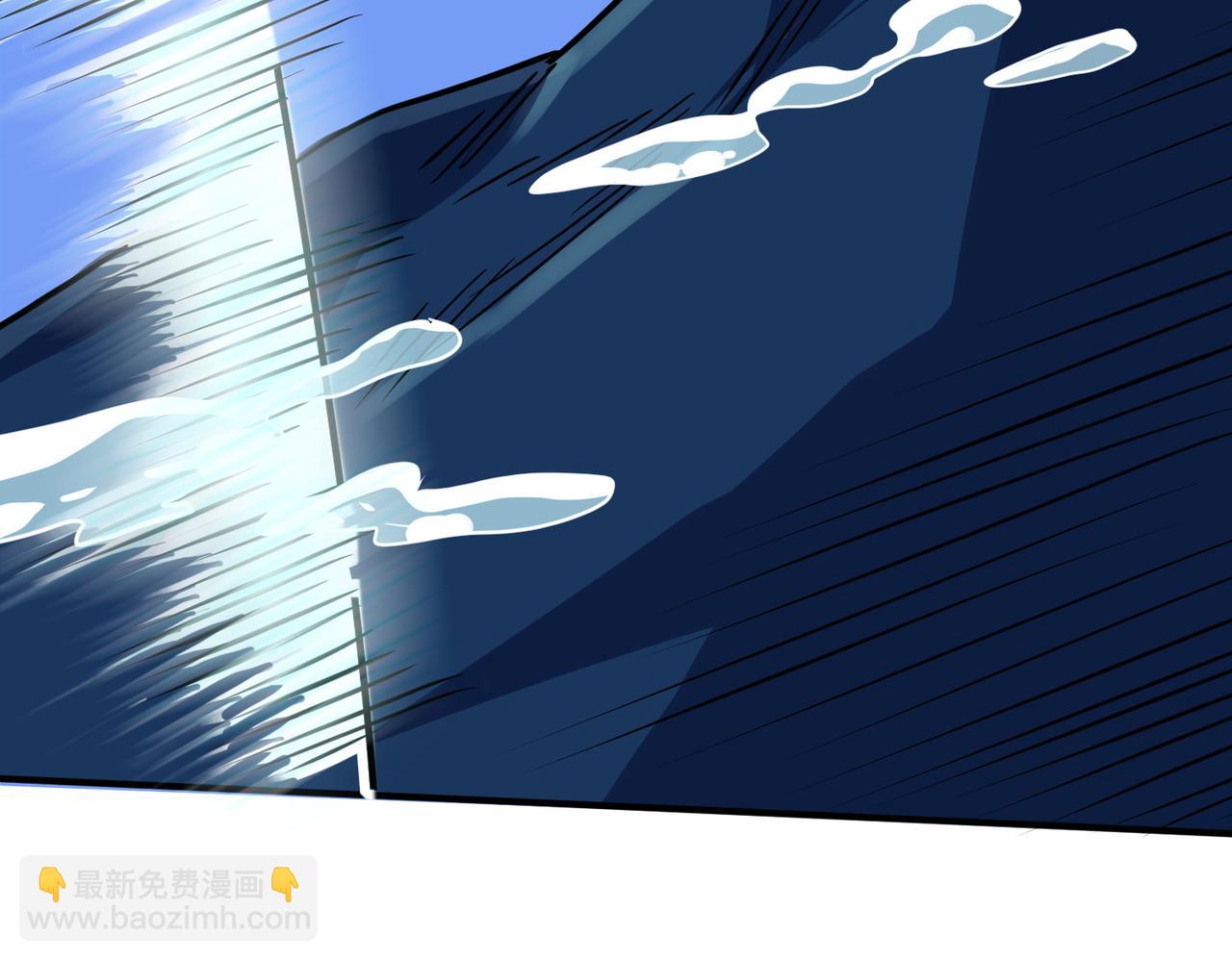 全球殺戮：開局覺醒SSS級天賦！ - 第28話 獨角旋龜王(6/6) - 3