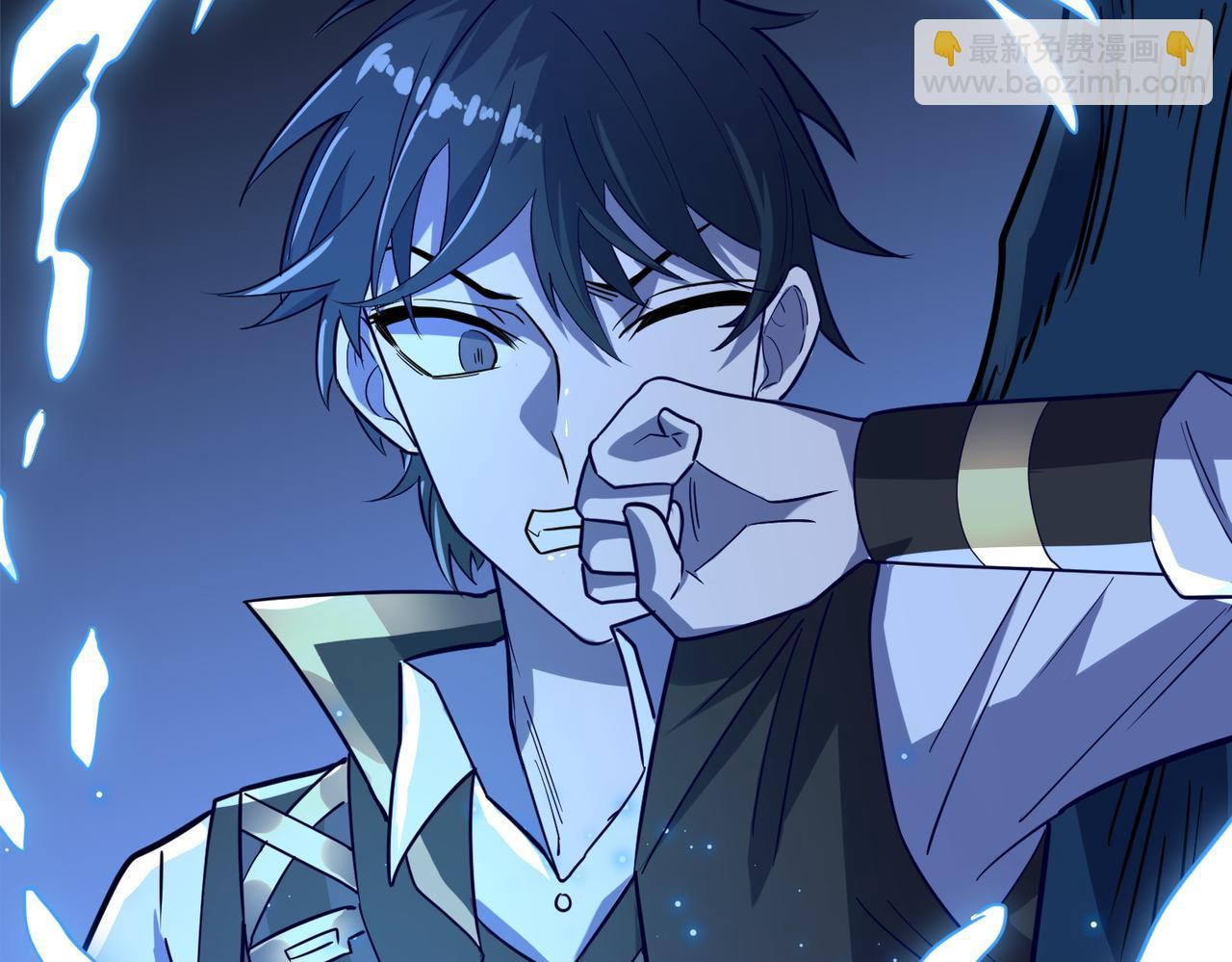 全球殺戮：開局覺醒SSS級天賦！ - 第28話 獨角旋龜王(6/6) - 5