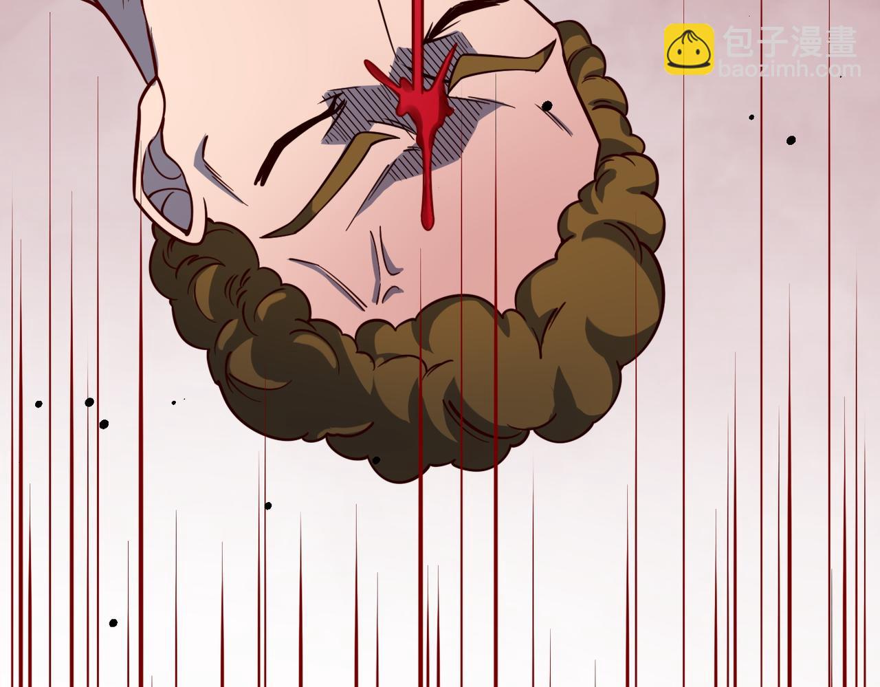 全球殺戮：開局覺醒SSS級天賦！ - 第28話 獨角旋龜王(1/6) - 2