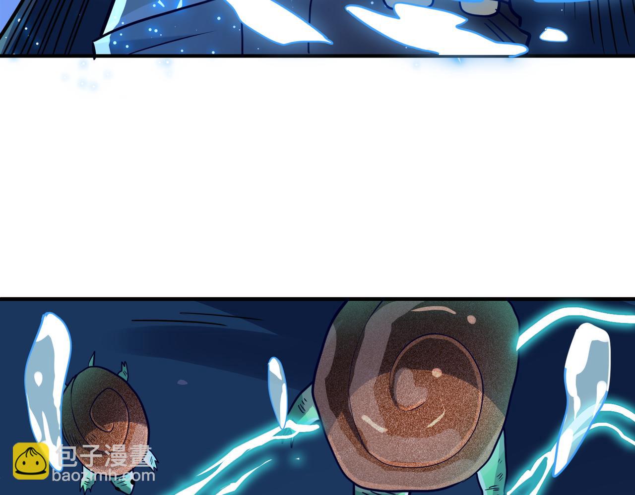 全球殺戮：開局覺醒SSS級天賦！ - 第28話 獨角旋龜王(6/6) - 7