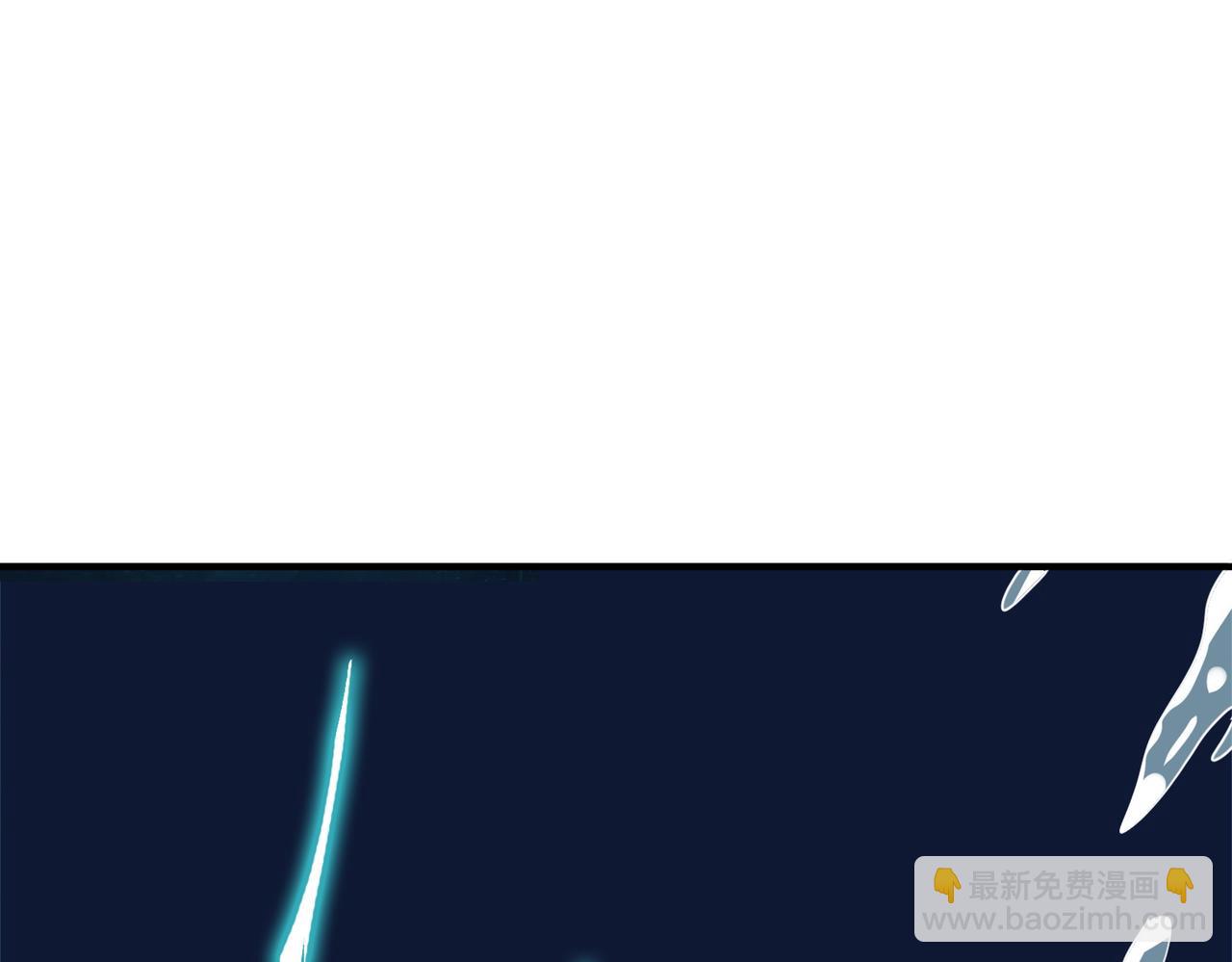 全球殺戮：開局覺醒SSS級天賦！ - 第28話 獨角旋龜王(6/6) - 5