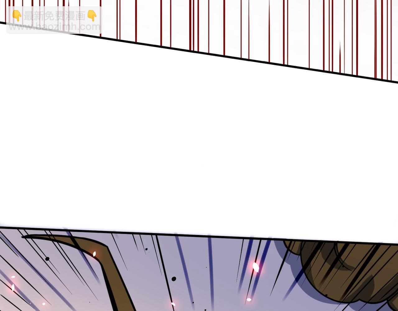 全球殺戮：開局覺醒SSS級天賦！ - 第28話 獨角旋龜王(1/6) - 3