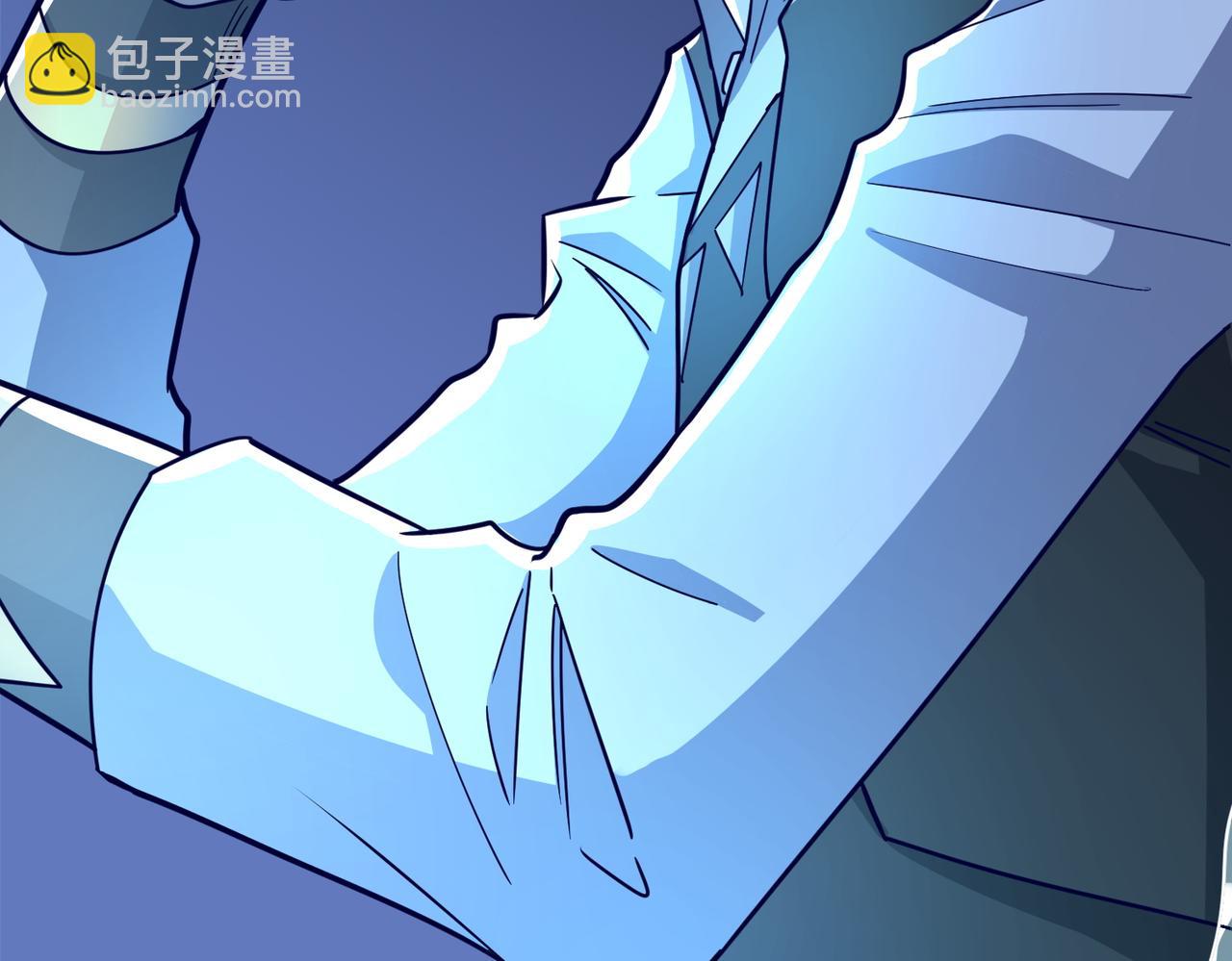 全球殺戮：開局覺醒SSS級天賦！ - 第28話 獨角旋龜王(6/6) - 3