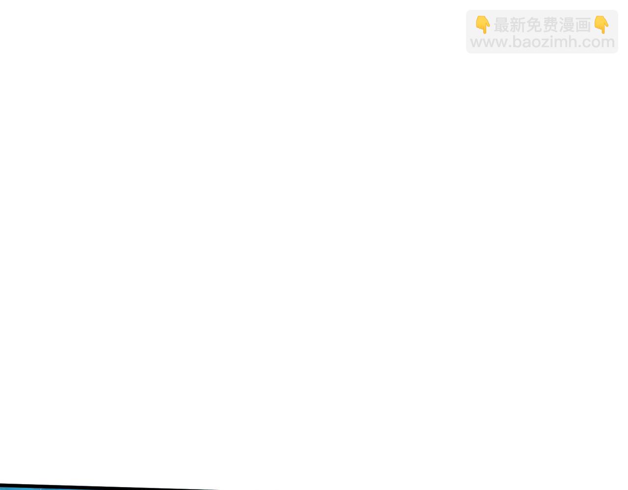 全球殺戮：開局覺醒SSS級天賦！ - 第28話 獨角旋龜王(6/6) - 5