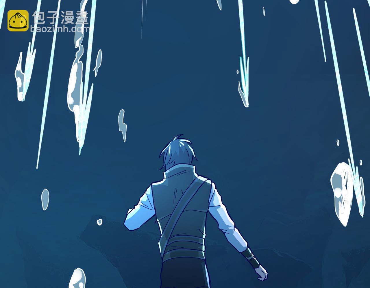 全球殺戮：開局覺醒SSS級天賦！ - 第28話 獨角旋龜王(6/6) - 8