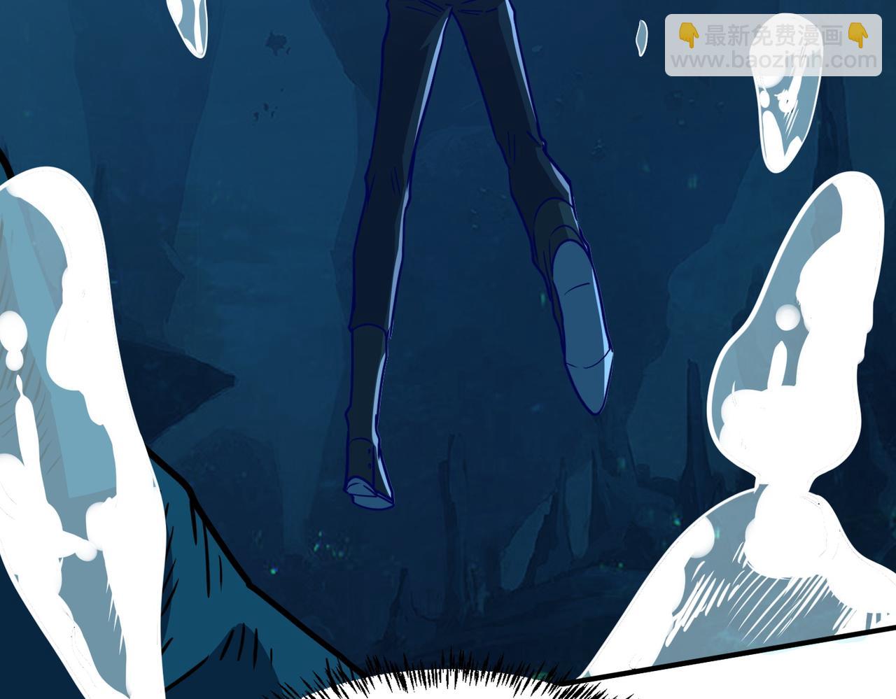 全球殺戮：開局覺醒SSS級天賦！ - 第28話 獨角旋龜王(6/6) - 1