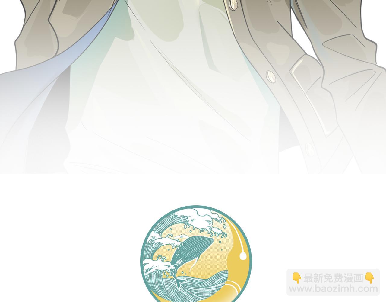 全球殺戮：開局覺醒SSS級天賦！ - 第28話 獨角旋龜王(6/6) - 2