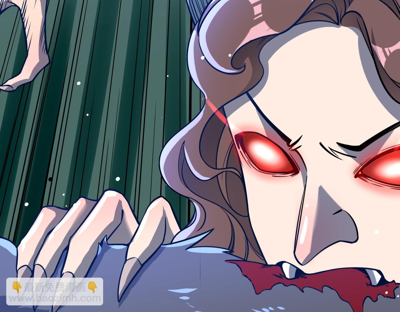 全球殺戮：開局覺醒SSS級天賦！ - 第28話 獨角旋龜王(1/6) - 2