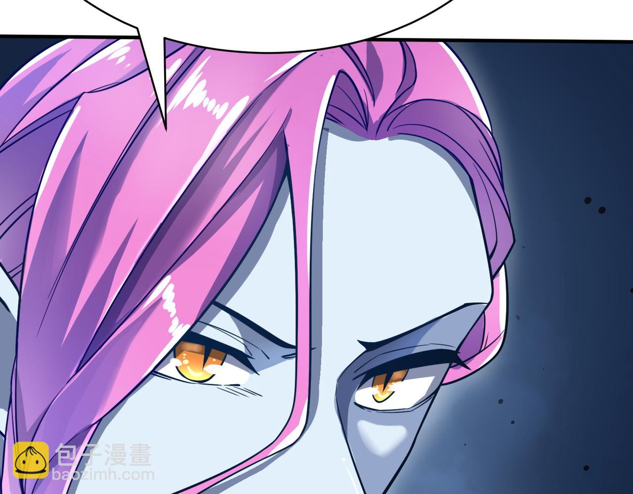 全球殺戮：開局覺醒SSS級天賦！ - 第28話 獨角旋龜王(1/6) - 4