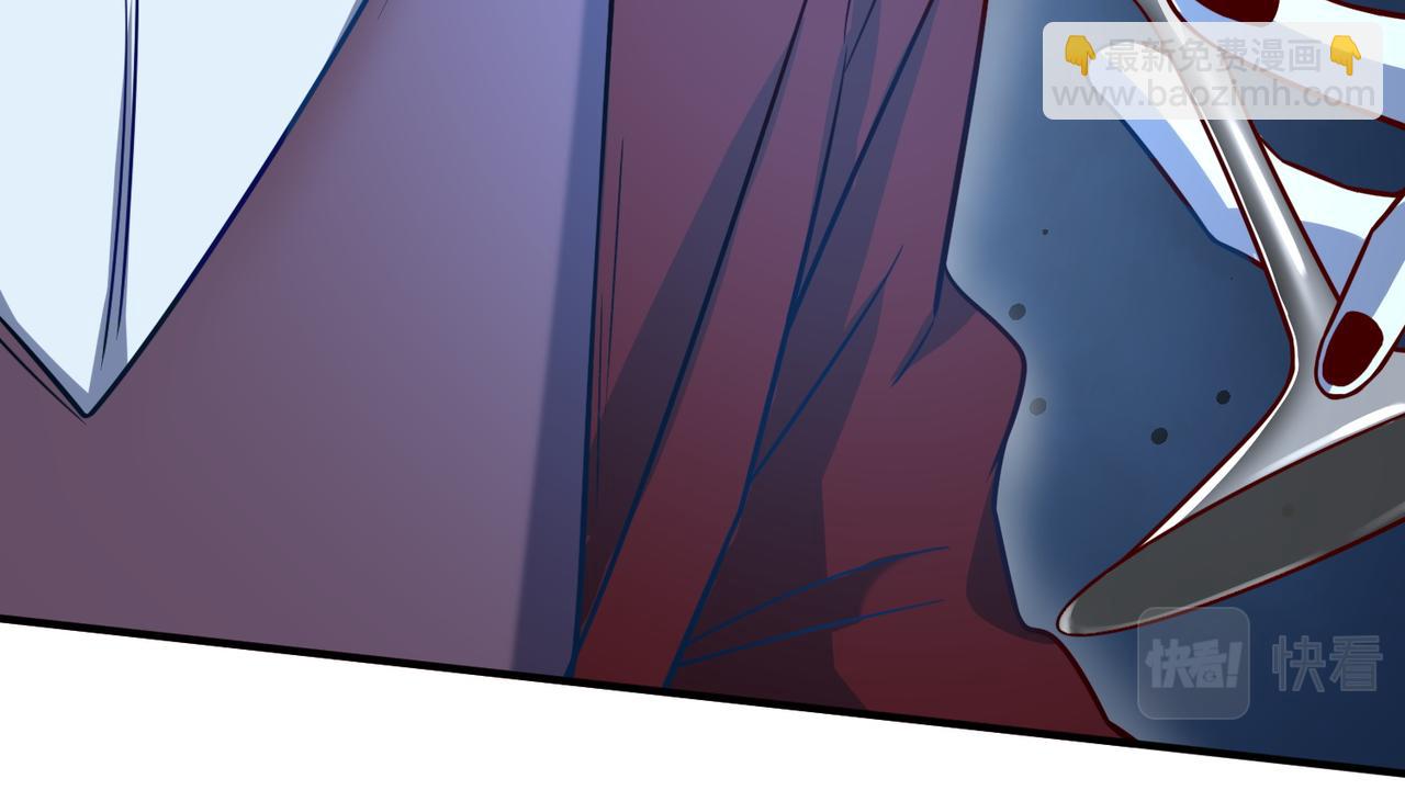 全球殺戮：開局覺醒SSS級天賦！ - 第28話 獨角旋龜王(1/6) - 6