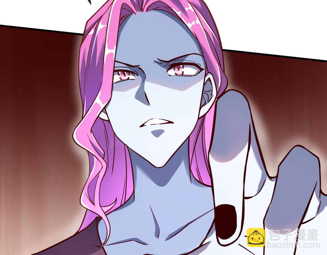 全球殺戮：開局覺醒SSS級天賦！ - 第28話 獨角旋龜王(1/6) - 8