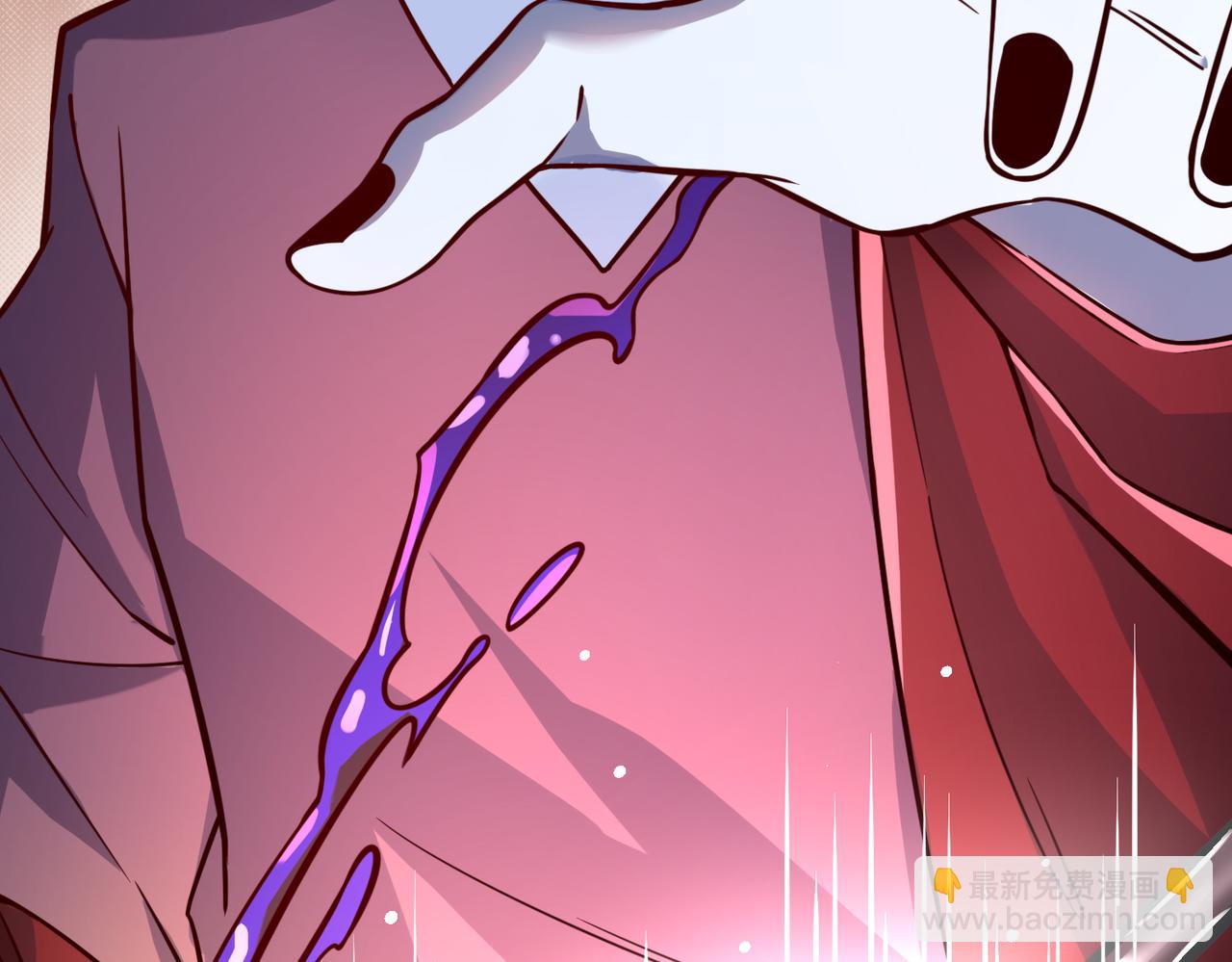 全球殺戮：開局覺醒SSS級天賦！ - 第28話 獨角旋龜王(1/6) - 1