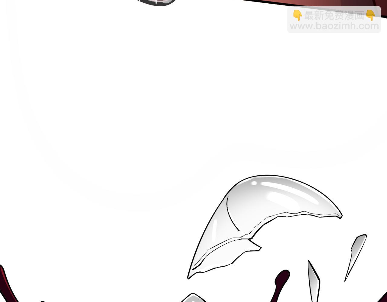 全球殺戮：開局覺醒SSS級天賦！ - 第28話 獨角旋龜王(1/6) - 3