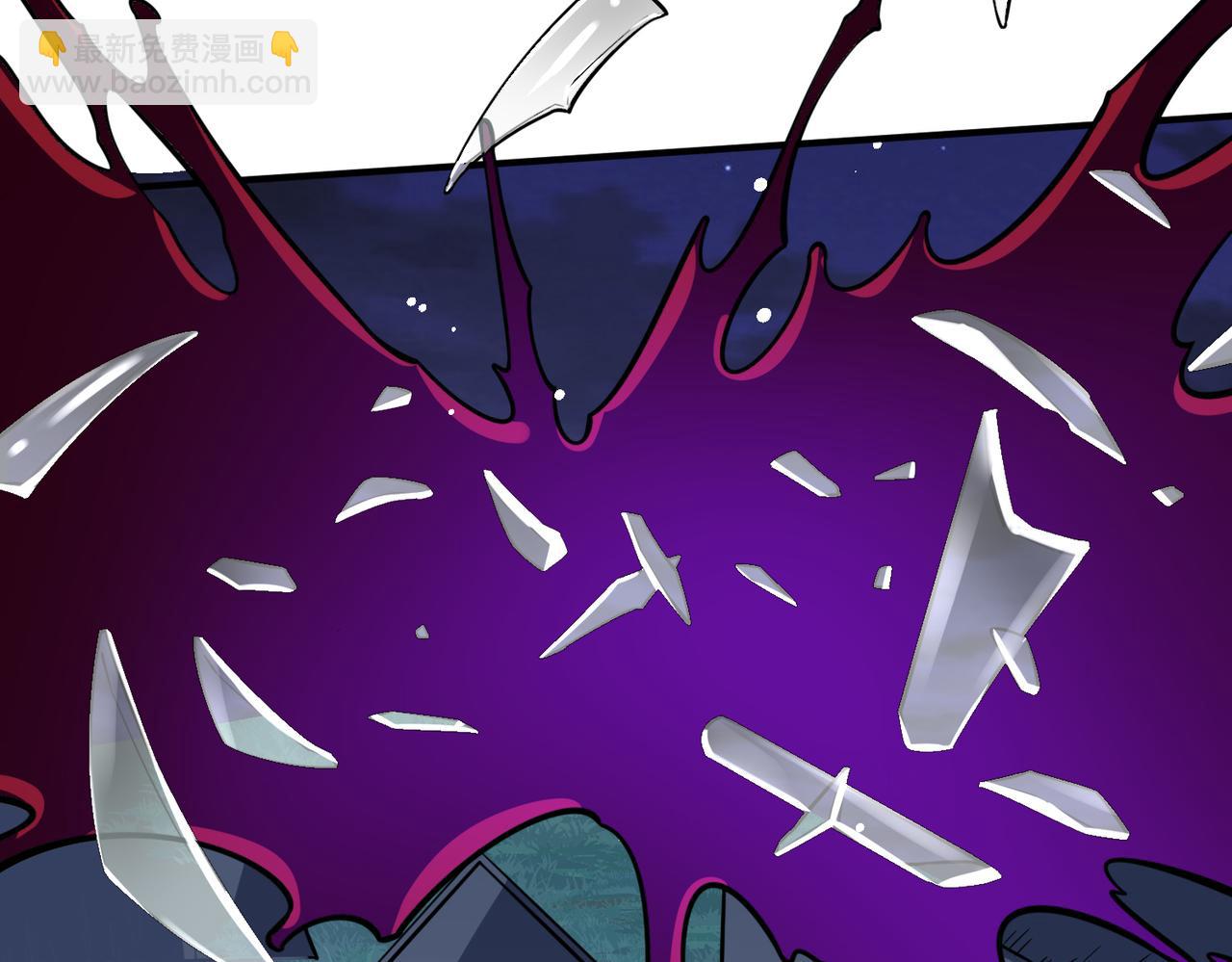 全球殺戮：開局覺醒SSS級天賦！ - 第28話 獨角旋龜王(1/6) - 4