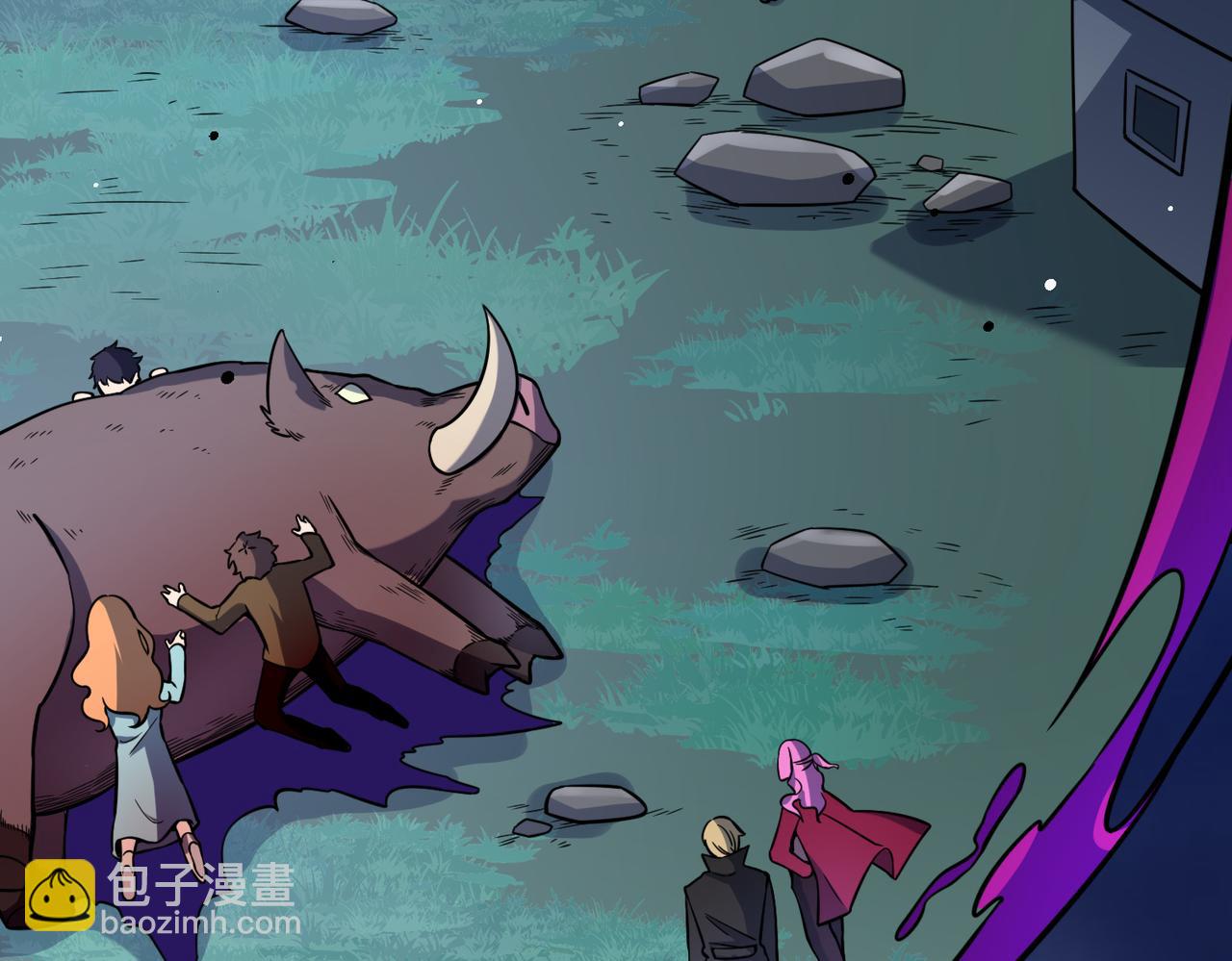 全球殺戮：開局覺醒SSS級天賦！ - 第28話 獨角旋龜王(1/6) - 6