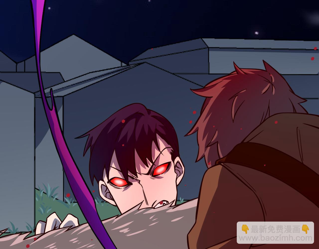 全球殺戮：開局覺醒SSS級天賦！ - 第28話 獨角旋龜王(1/6) - 8