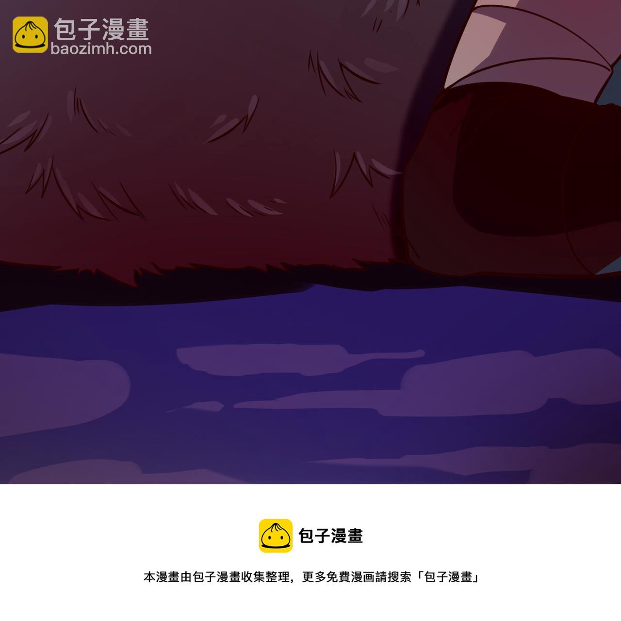 全球殺戮：開局覺醒SSS級天賦！ - 第28話 獨角旋龜王(1/6) - 2