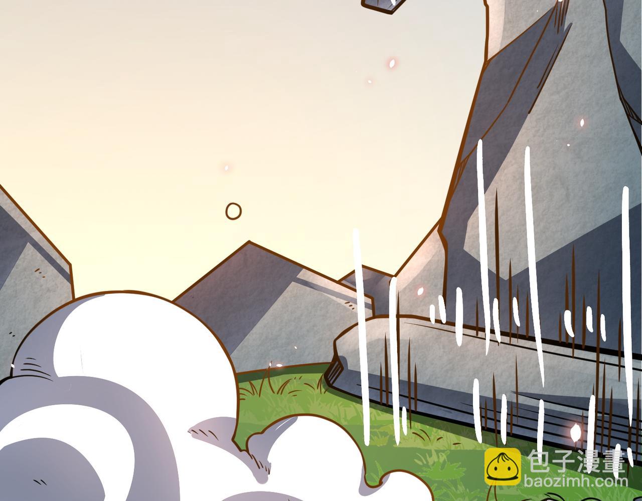 全球殺戮：開局覺醒SSS級天賦！ - 第28話 獨角旋龜王(2/6) - 1